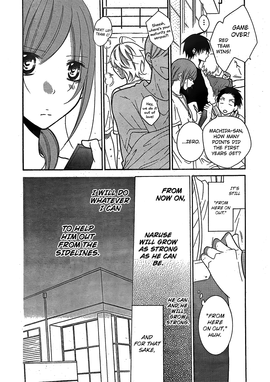 Namaiki Zakari, Chapter 79 image 18